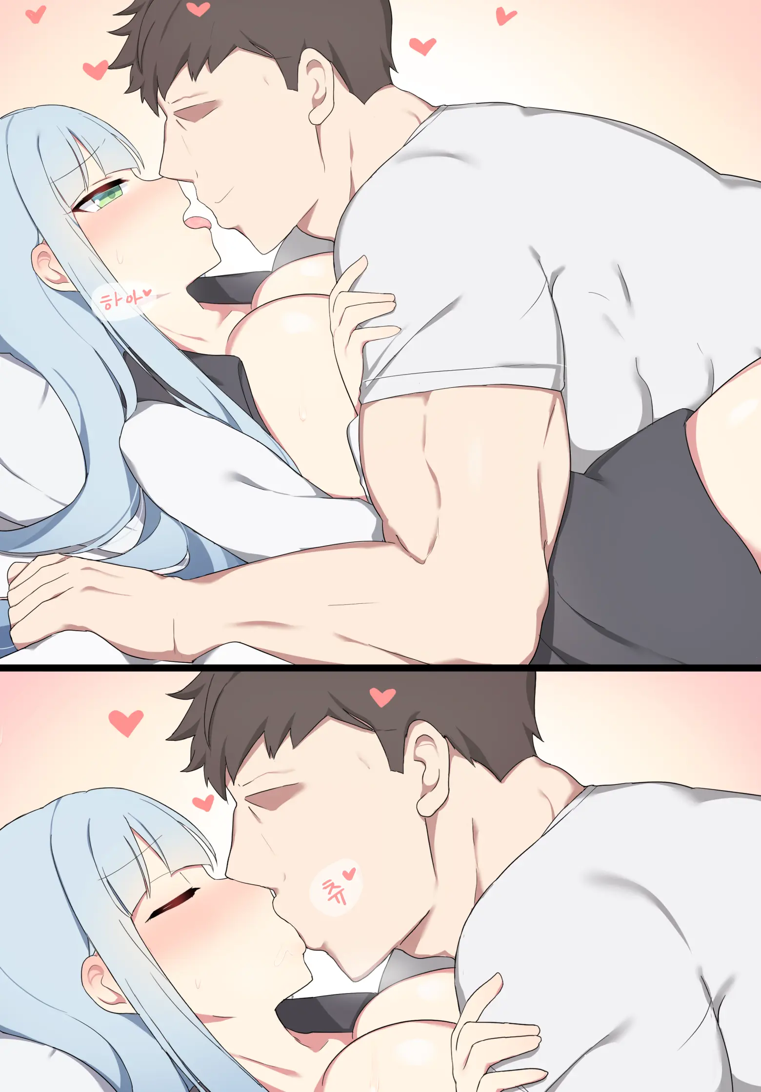 HK416 Full Ver